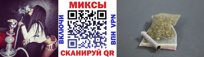 БУТИРАТ оксана  Грязи 