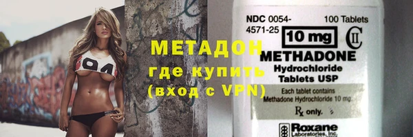 спайс Алексеевка