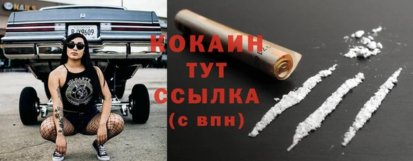 спайс Алексеевка