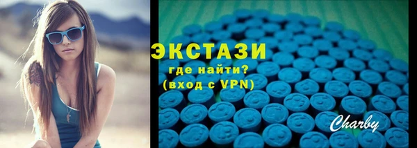 эйфоретик Алзамай