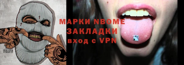 амф Алексин