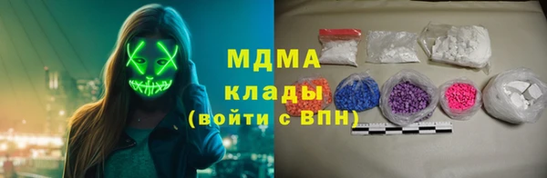 спайс Алексеевка