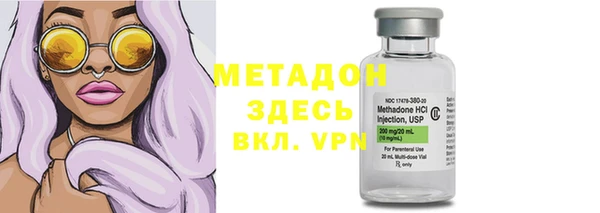 эйфоретик Алзамай
