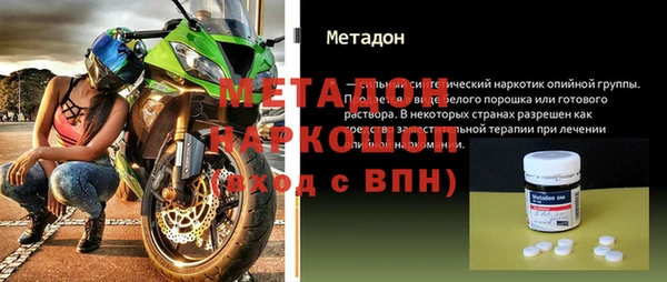 амф Алексин