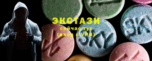 амф Алексин
