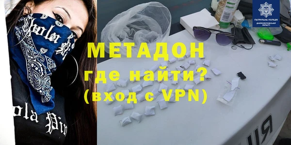 спайс Алексеевка