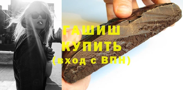 эйфоретик Алзамай