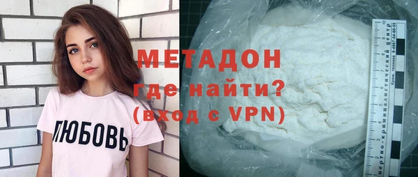 эйфоретик Алзамай