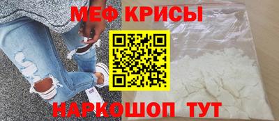 круглые Боровичи