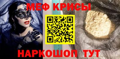 бошки Можга