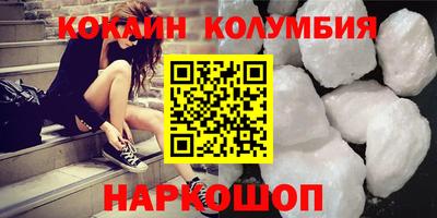 mdpv Моздок