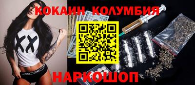 mdpv Моздок