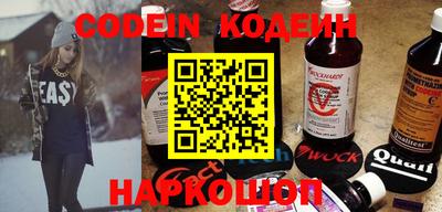 mdpv Моздок