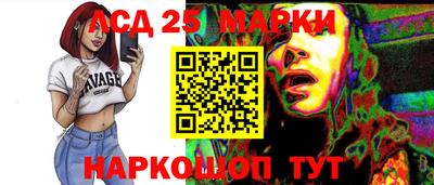 бошки Можга