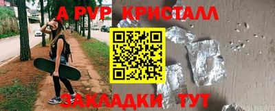 бошки Можга