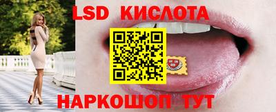 mdpv Моздок