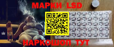 бошки Можга