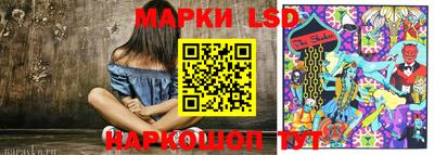 бошки Можга