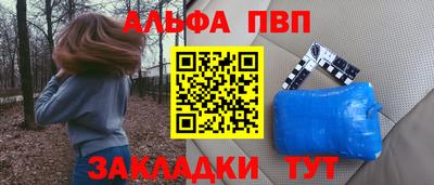 бошки Можга