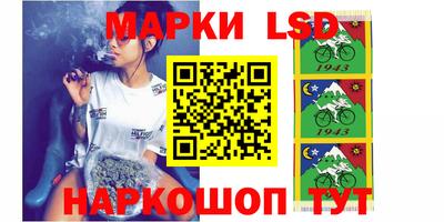 mdpv Моздок