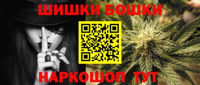 mdpv Моздок