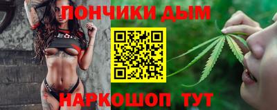 mdpv Моздок