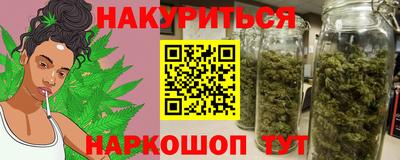 mdpv Моздок