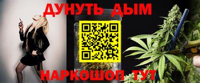 mdpv Моздок