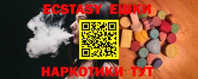 бошки Можга