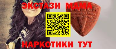 бошки Можга
