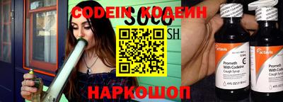 бошки Можга