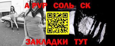 бошки Можга