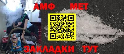бошки Можга