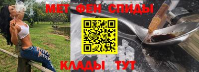наркотики Можайск
