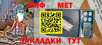 mdpv Моздок
