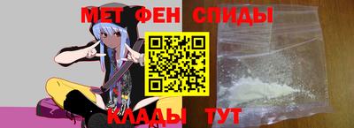 mdpv Моздок