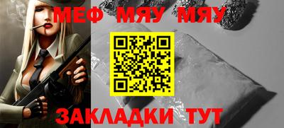 бошки Можга