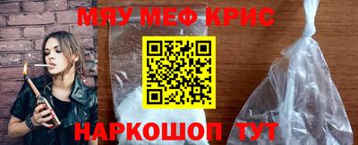 mdpv Моздок