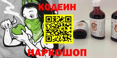 mdpv Моздок