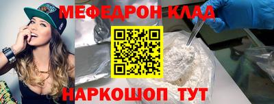 jwh Братск