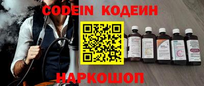 mdpv Моздок