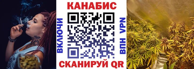 Бошки Шишки LSD WEED  Грязи 